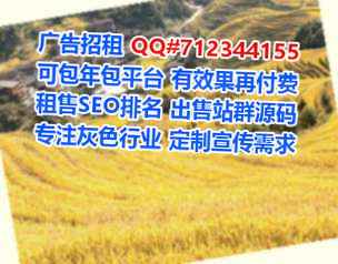滨州代妈保温工程经营部